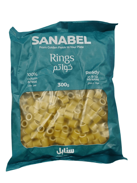 Sanabel Rings Pasta |سنابل معكرونة خواتم - 2kShopping