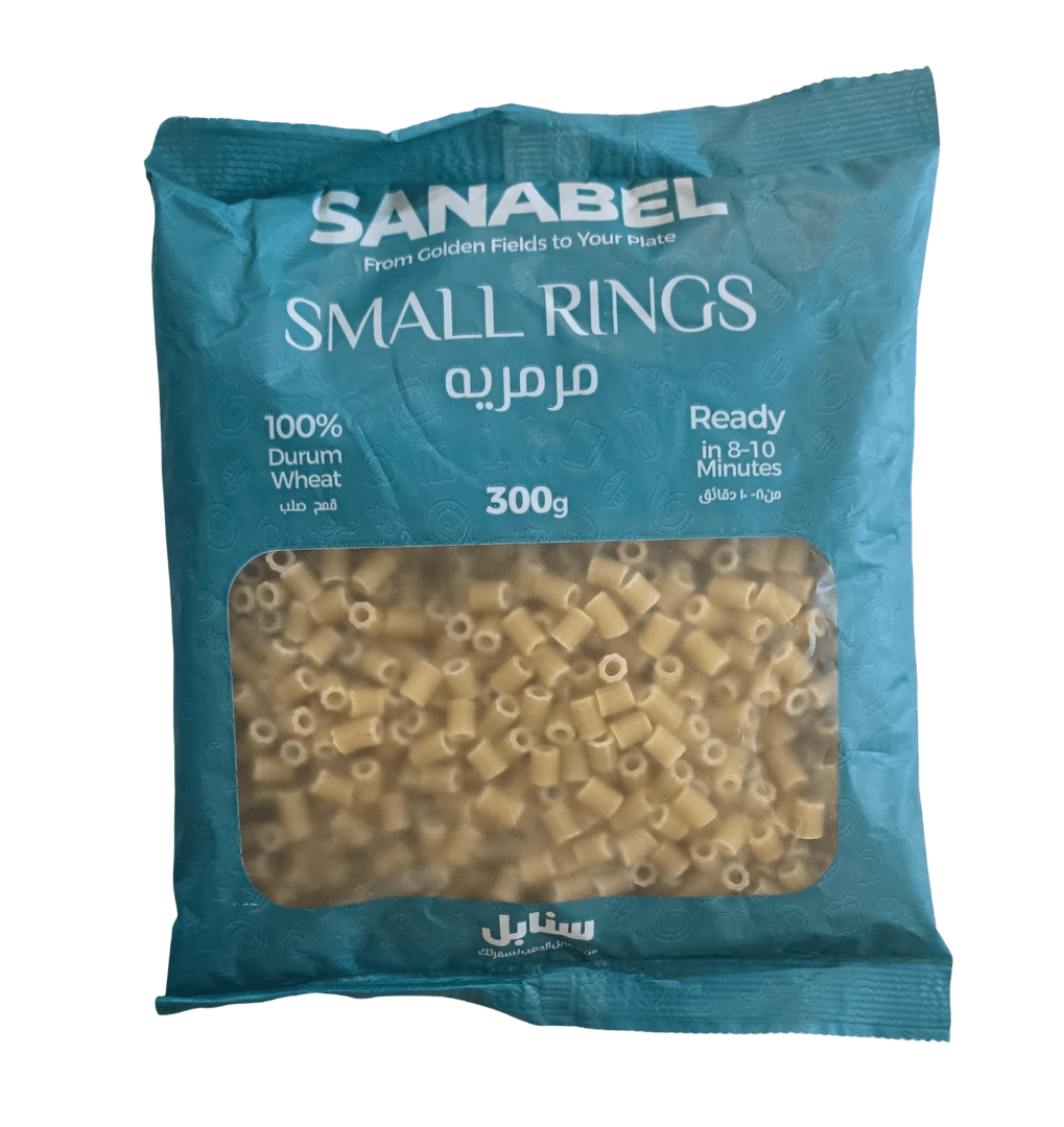 Sanabel Small Rings Pasta 300g|سنابل مرمرية - 2kShopping