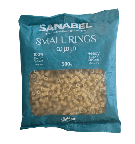 Sanabel Small Rings Pasta 300g|سنابل مرمرية - 2kShopping