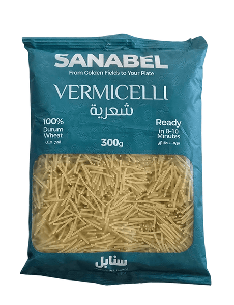 Sanabel Vermicelli |سنابل شعيرية - 2kShopping