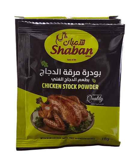 Shaban Chicken Stock Powder 18g - 2kShopping