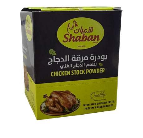 Shaban Chicken Stock Powder 18gX12pcs - 2kShopping