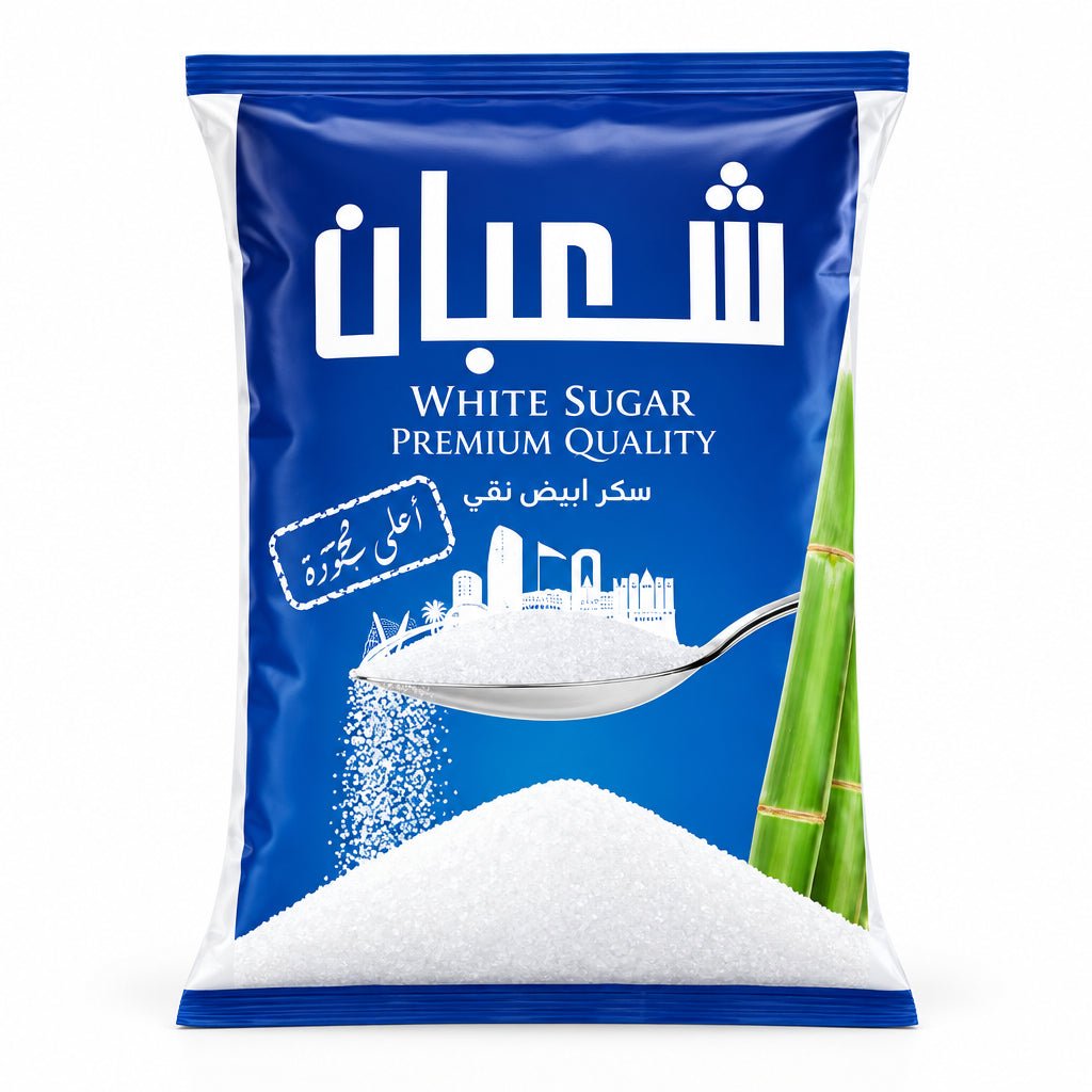 Shaban Premium White Sugar 900g - 2kShopping