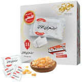 Sharawi Mastic Chewing Gum Box 100 Pcs | شعراوي علكة بالمستكة - 2kShopping