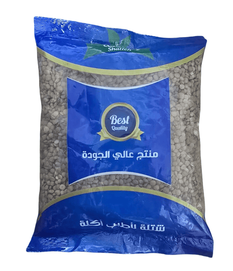 Shatleh Brown Lentils 500g - 2kShopping