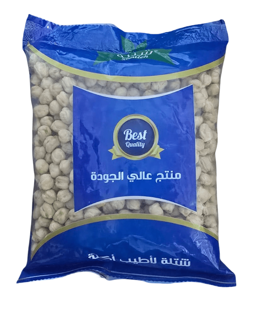 Shatleh Chickpeas 500g - 2kShopping