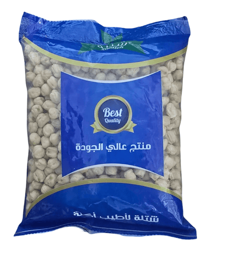 Shatleh Chickpeas 500g - 2kShopping