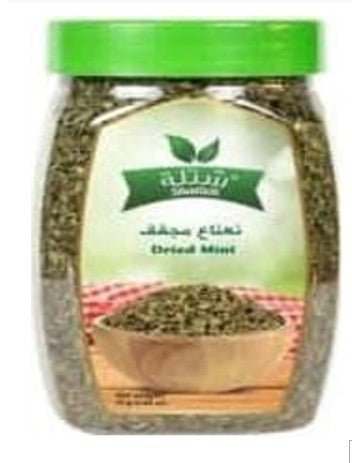 Shatleh Dried Mint 75g - 2kShopping
