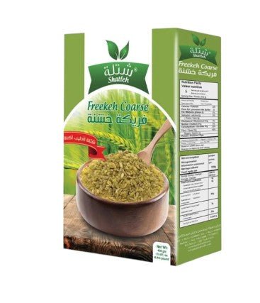 Shatleh Freekeh Coarse 450g - 2kShopping