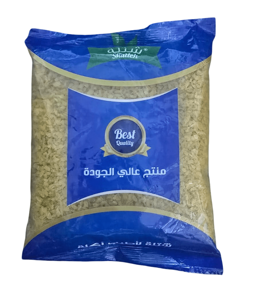 Shatleh White Burgul Coarse 500g - 2kShopping
