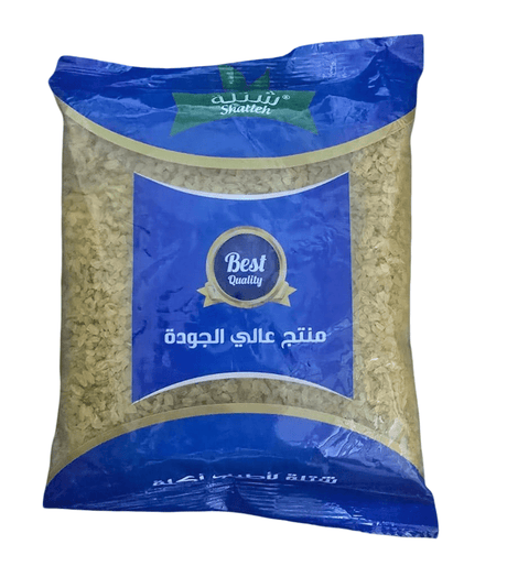 Shatleh White Burgul Coarse 500g - 2kShopping