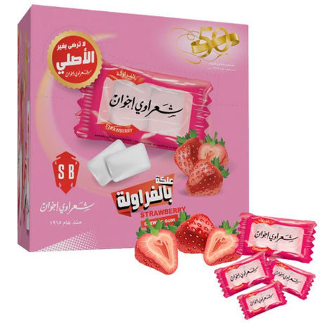 Sharawi Strawberry Chewing Gum Box | شعراوي علكة فراولة - 2kShopping