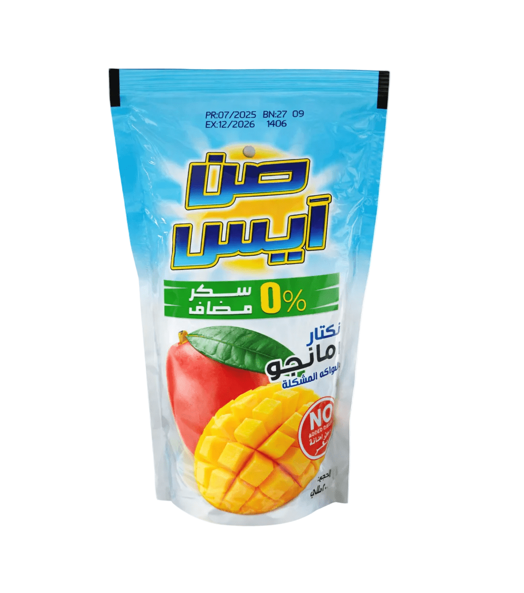 Sun Ice Sugar - Free Mango Nectar 200ml | صن آيس نكتار المانجا - 2kShopping