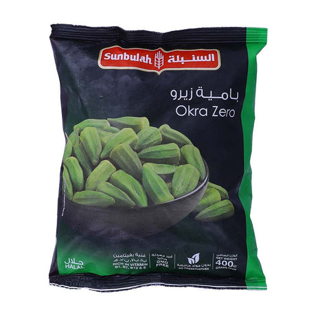 Sunbulah Okra Zero 400g | السنبلة بامية زيرو - 2kShopping