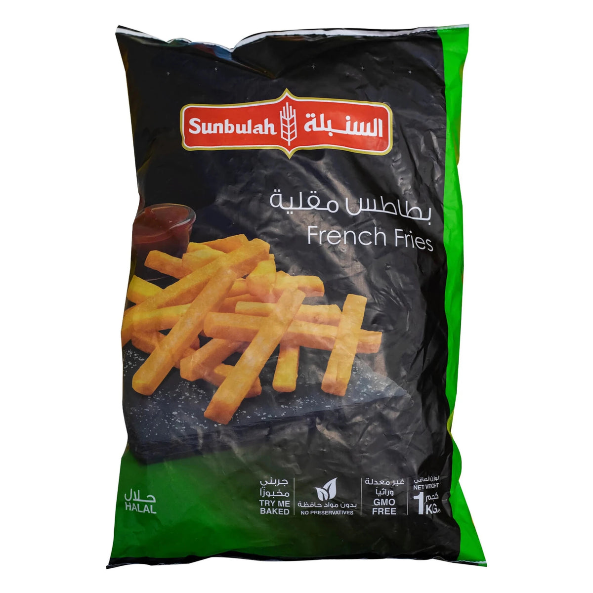 Sunbulah Potato French Fries 1 kg | السنبلة بطاطا مقلبة - 2kShopping