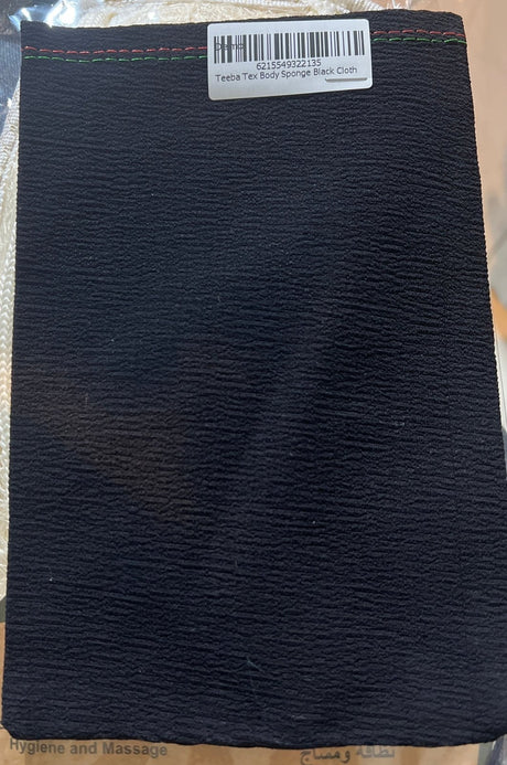 Teeba Tex Body Sponge Black Cloth - 2kShopping
