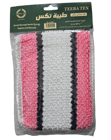 Teeba Tex Body Sponge Soft Nylon - 2kShopping