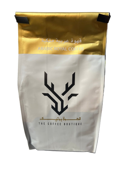 The Coffee Boutique Arabic Royal Coffee 500g - 2kShopping