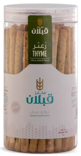 Qabalan Salted Sticks with Thyme 250g | قبلان عيدان مالحة بالزعتر (Exp:12/2025) - 2kShopping