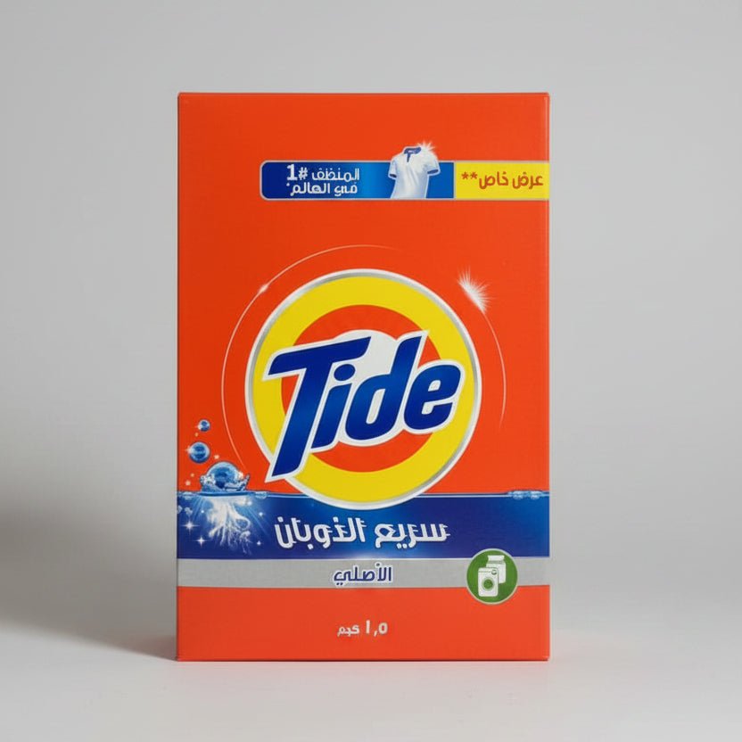 Tide Detergent Powder Green 1.5kg - 2kShopping