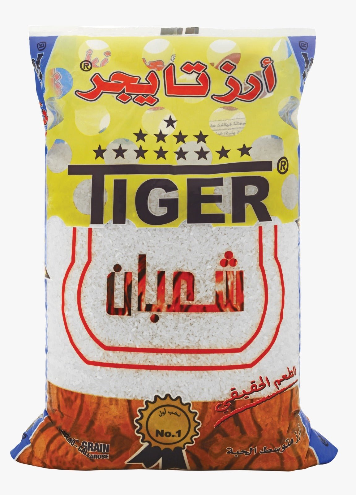 Tiger Medium Grain Rice 1Kg | أرز تايجر شعبان - 2kShopping