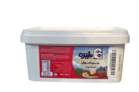 Tira White Cheese 900g - 2kShopping