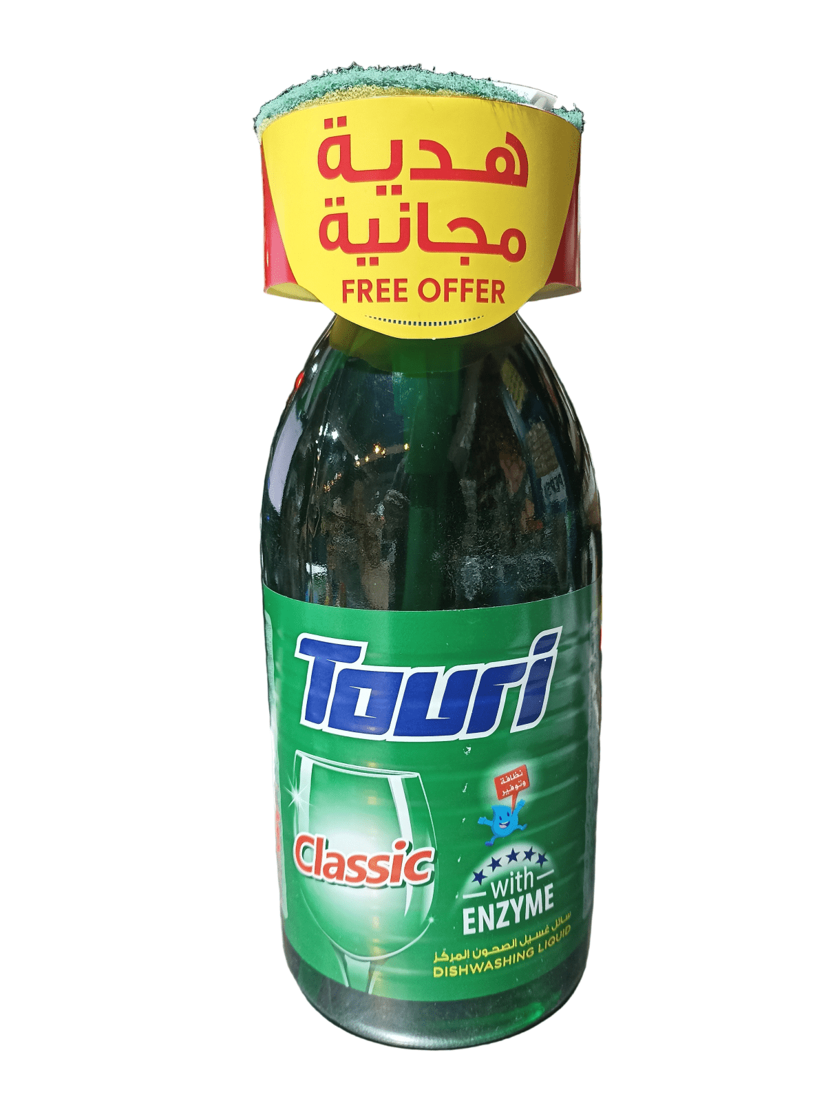 Touri Dishwashing Liquid 1500ml Classic (Pump) |توري سائل جلي كلاسيك مع عرض ليفه - 2kShopping