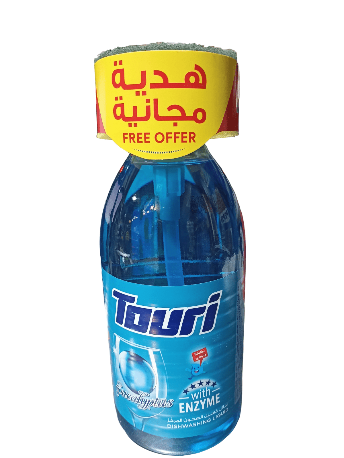 Touri Dishwashing Liquid 1500ml Eucalyptus (Pump)| توري سائل جلي اوكاليبتوس مع عرض ليفه - 2kShopping