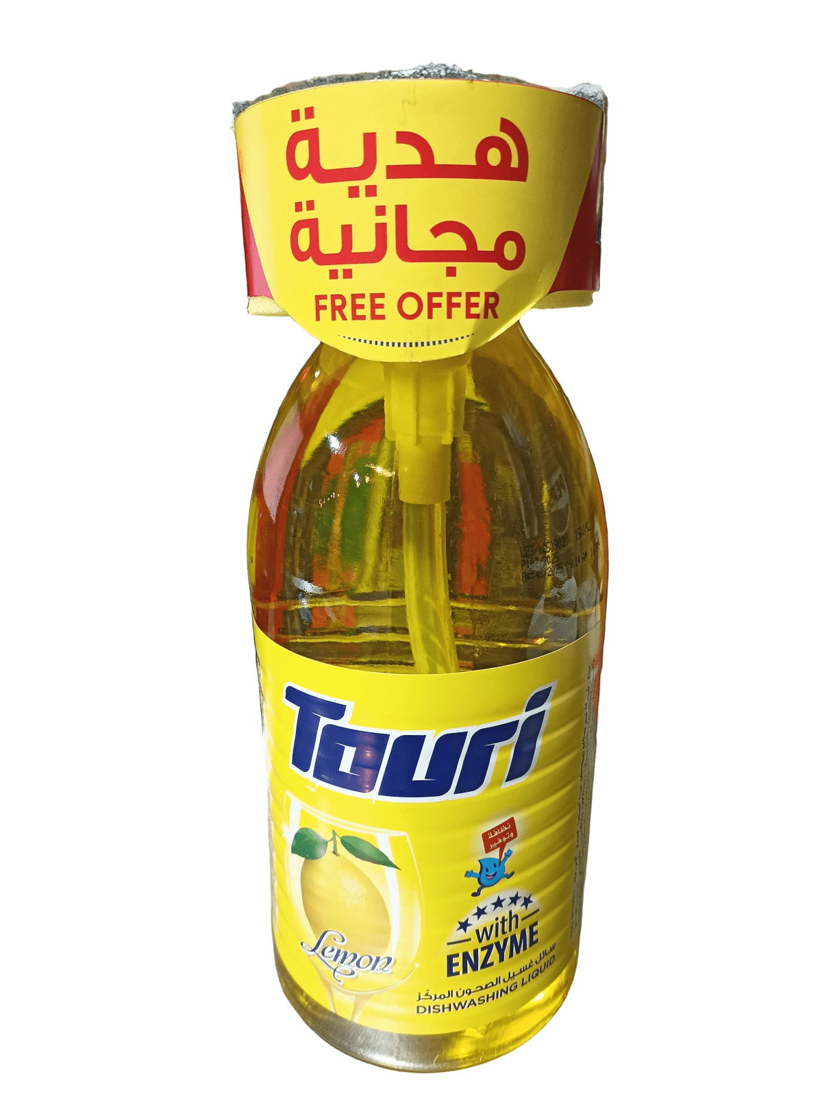 Touri Dishwashing Liquid 1500ml Lemon| توري سائل جلي ليمون - 2kShopping