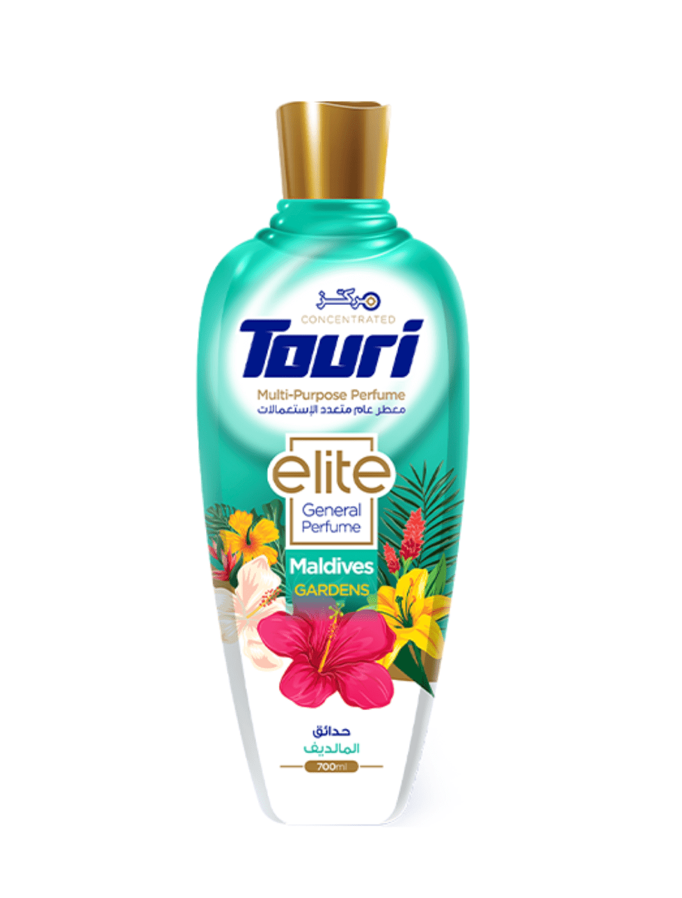 Touri Elite Perfume Maldives Gardens 700ml | توري معطر متعدد الاستعمالات حدائق المالديف - 2kShopping