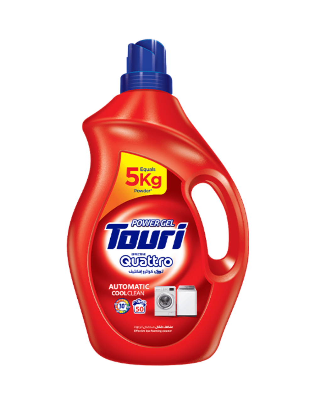 Touri Laundry Detergent Liquid 5Kg | توري سائل غسيل الملابس - 2kShopping