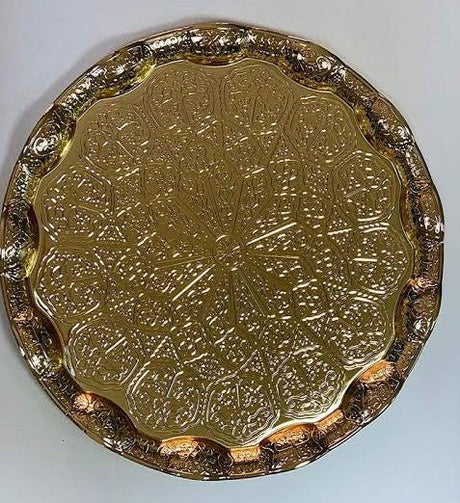 Turkish Coffee Serving Tray | - 2kShopping