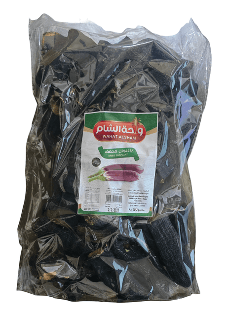 Wahat Alsham Dried Eggplant (Pack of 50Pcs) - 2kShopping