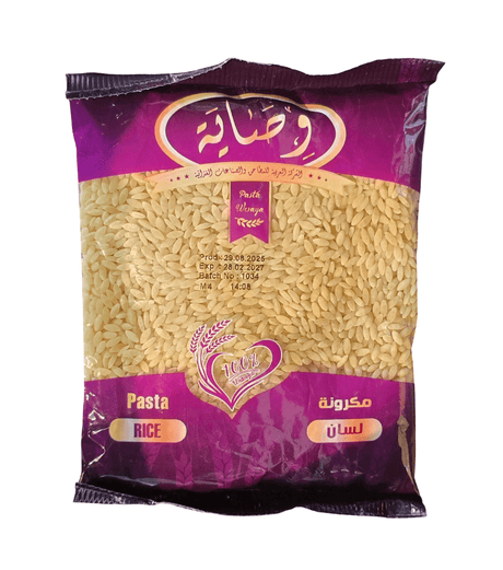Wesaya Rice Pasta 300g - 2kShopping