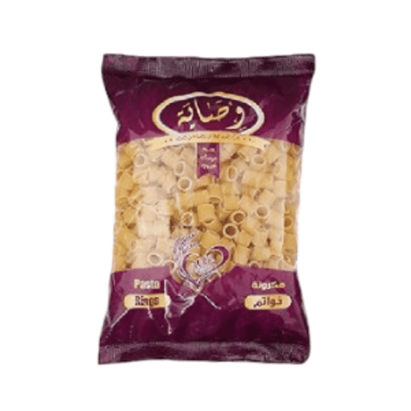 Wesaya Small Rings 300g - 2kShopping