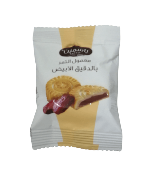 Yasmeen Mamoul Dates with Flour 16g | ياسمين معمول التمر بالدقيق الأبيض - 2kShopping