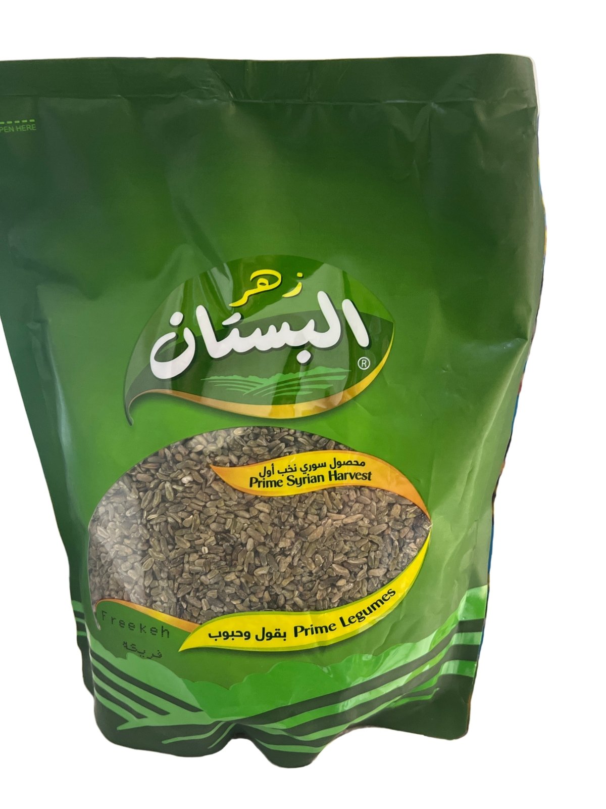 Zahr Bustan Freekeh Course 800g - 2kShopping