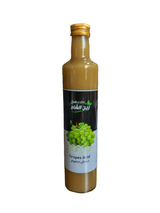 Zain Al Sham Grape Acid 12*500ml Box| زين الشام حمض الحصرم - 2kShopping