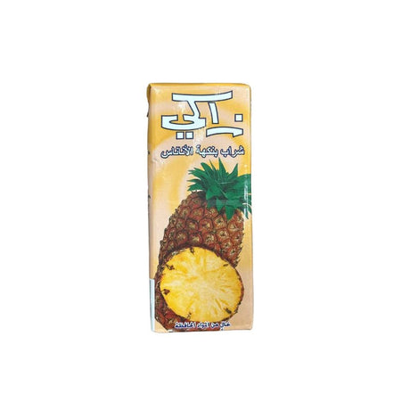 Zakey Pineapple Drink 200ml | زاكي شراب الأناناس - 2kShopping