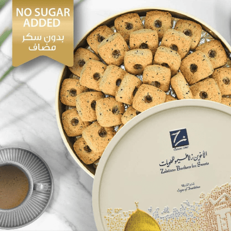 Zalatimo Mamoul Dates with Cardamom 1kg | زلاطيمو معمول تمر بالهيل - 2kShopping