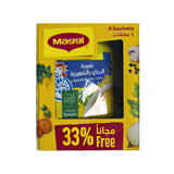 Maggi Chicken Noodle Soup 60g  | ماجي شوربة الدجاج بالشعيرية ٦٠ جرام