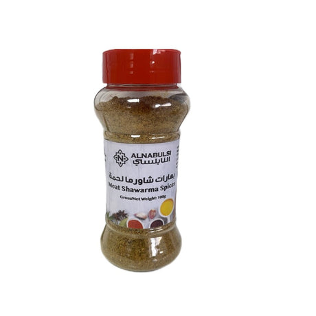 Al Nabulsi Meat Shawarma Spices 130g | النابلسي بهارات شاورما لحمة - 2kShopping