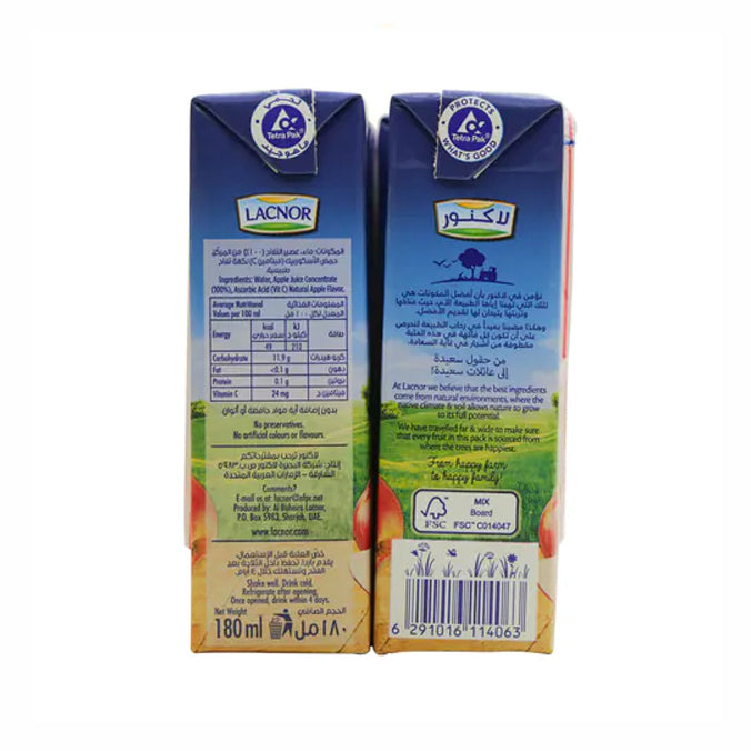 Lacnor Essentials Apple Juice 180ml  Pack of 8|عصير لاكتور تفاح علبه ٨ حبات