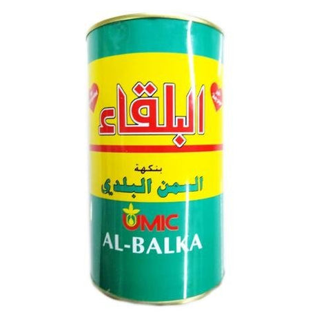 Al Balka Pure Vegetable Ghee 1Kg | سمنة البلقاء النباتية الاردنية - 2kShopping