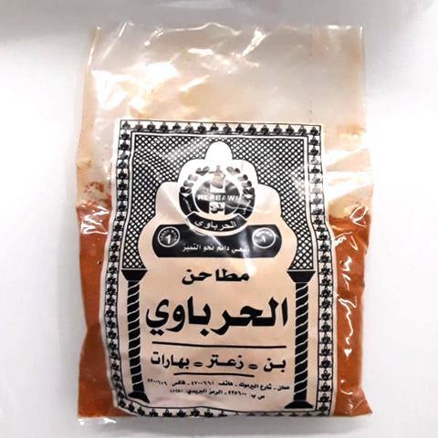 Al Herbawi Spices Qudreh 250 GM | بهارات قدرة الحرباوي - 2kShopping.com - Grocery | Health | Technology