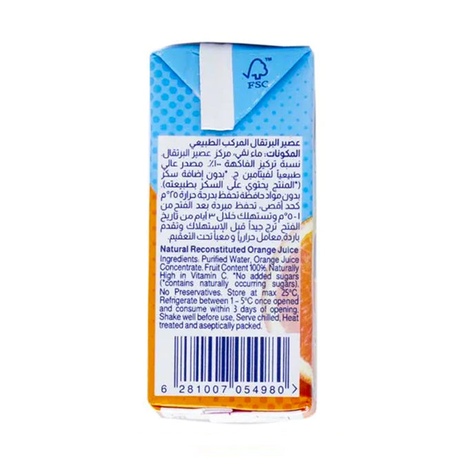 Almarai Orange Mixed Fruit Juice 140ml | عصير البرتقال والفواكه المشكلة