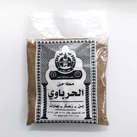 Al Herbawi Spices Kabsaa 250 GM | بهارات كبسة الحرباوي - 2kShopping.com - Grocery | Health | Technology