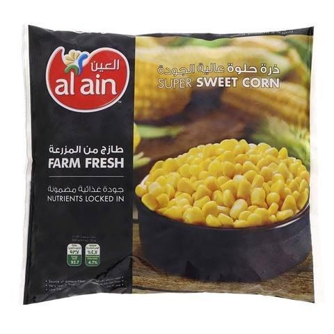 العين ذرة حلوة | Al Ain Sweet Corn