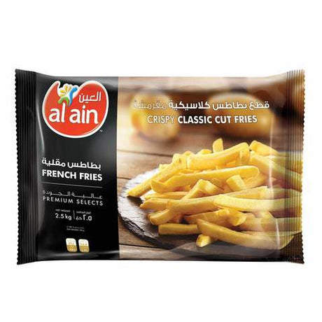 Al Ain French Fries 2.5Kg - 2kShopping.com