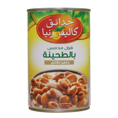 California Garden Canned Fava Beans With Tahina 450g - 2kShopping.com